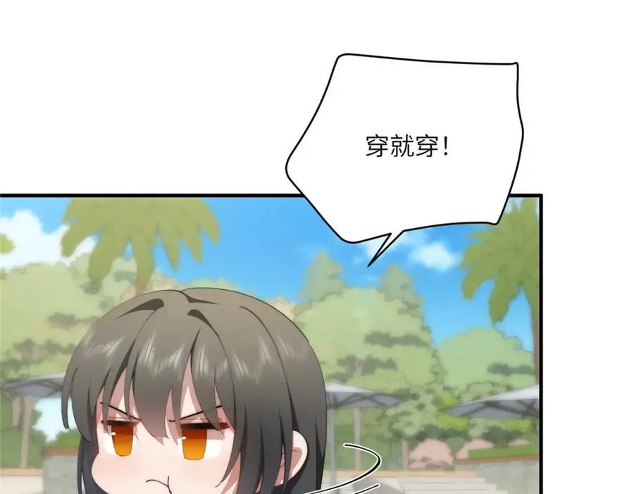 91 两个世界的海51