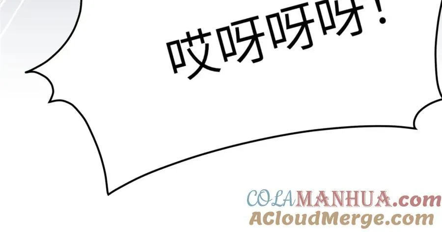 99 火了132