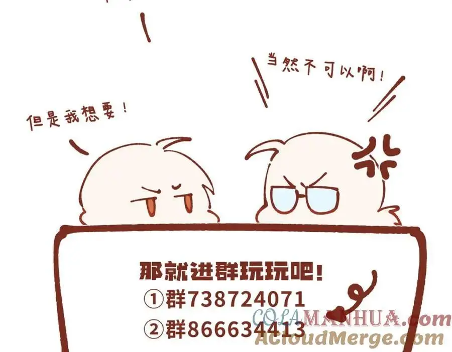 94 走进你我的世界132