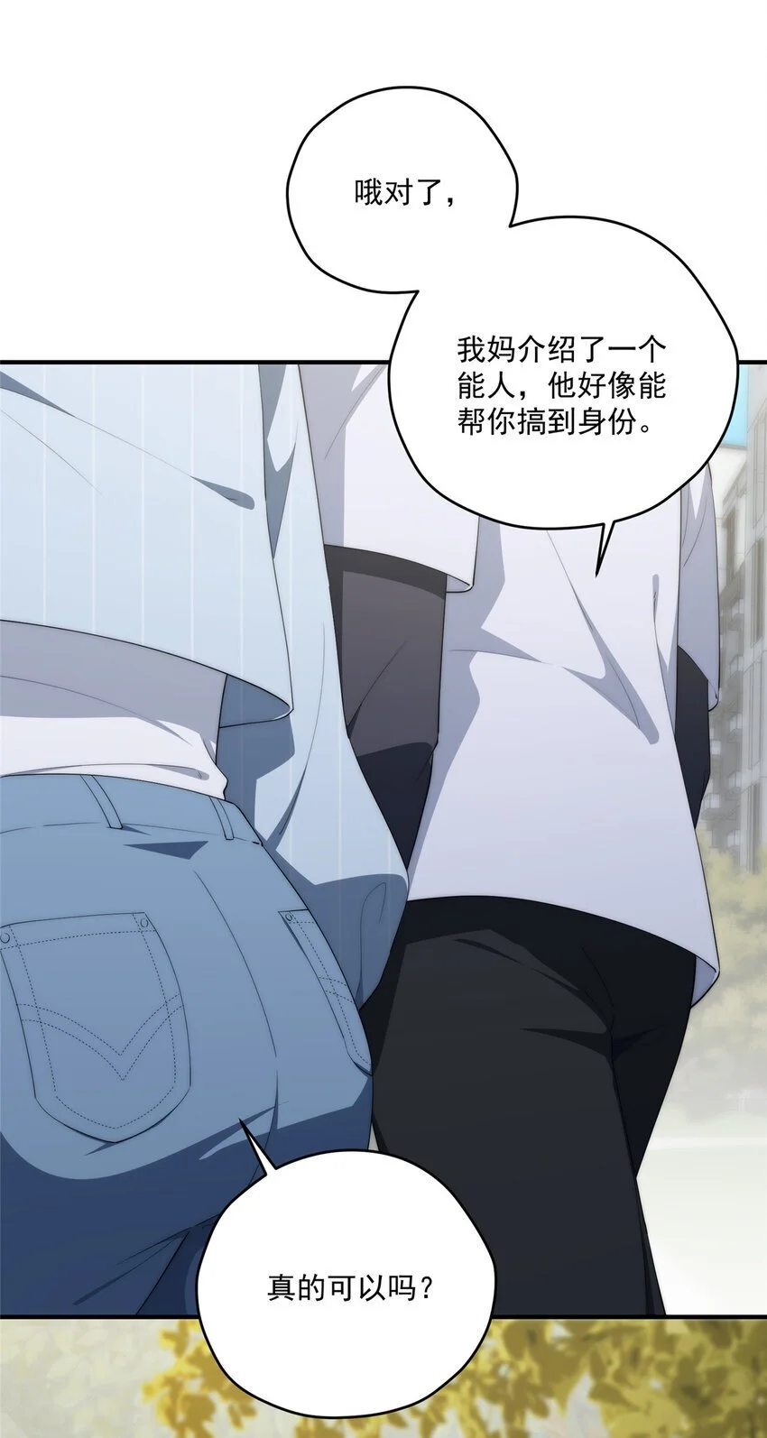 73 留影2