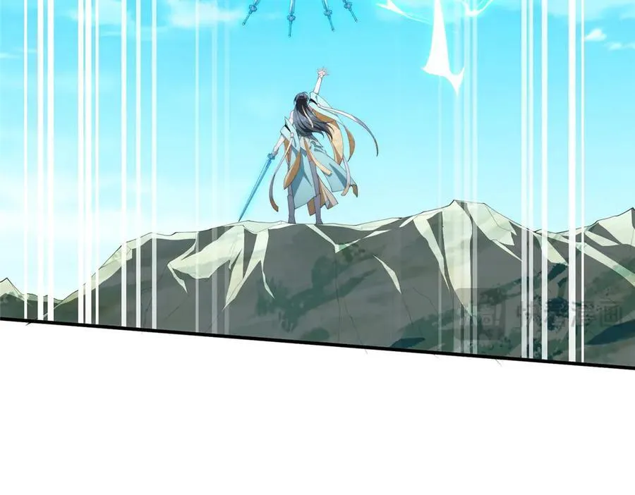 131 秋无际渡劫41