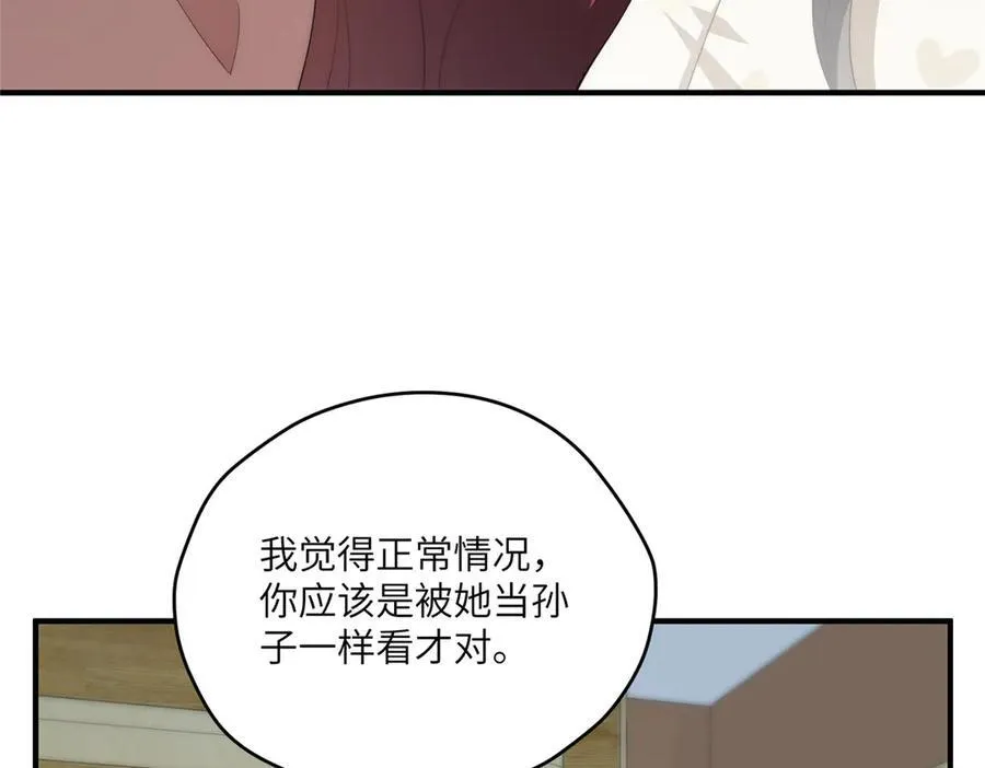 125 空间初探13