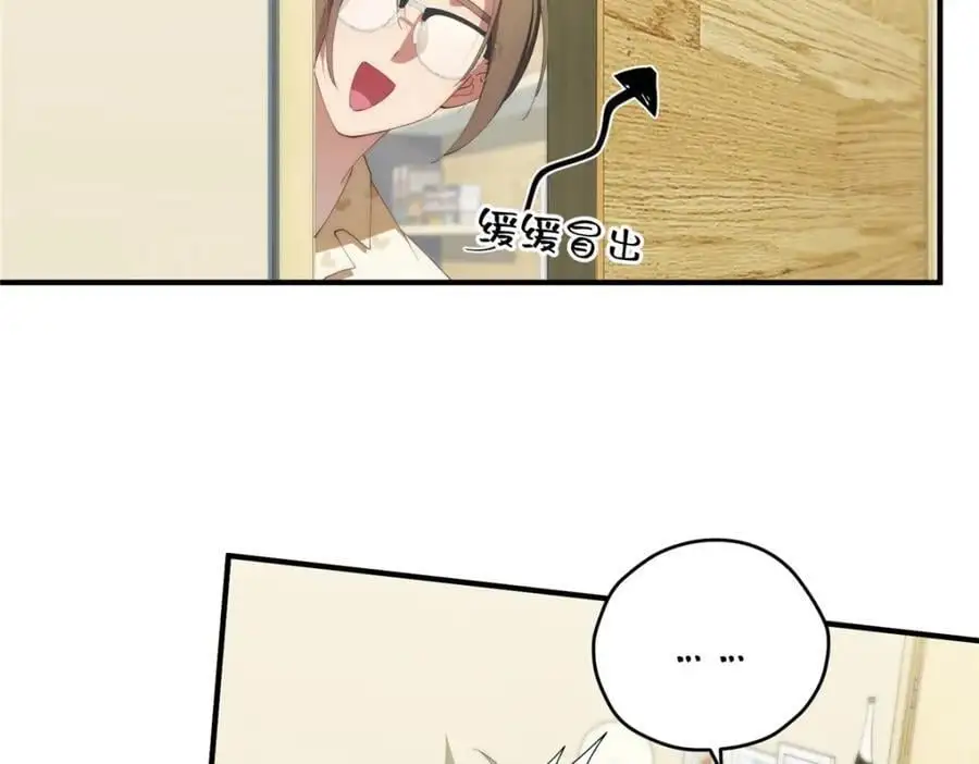 90 被看光了怎么办81