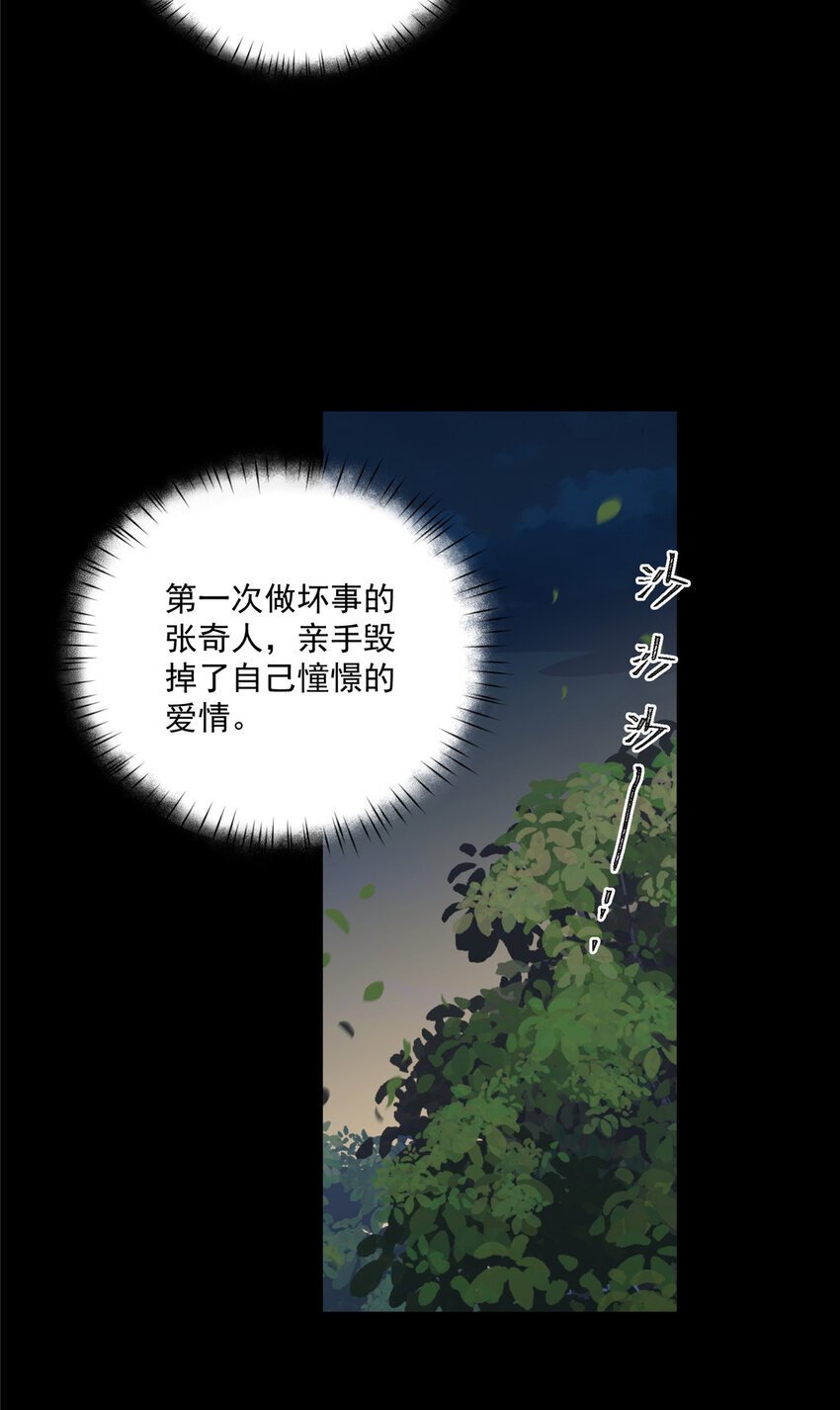 55 暗杀26