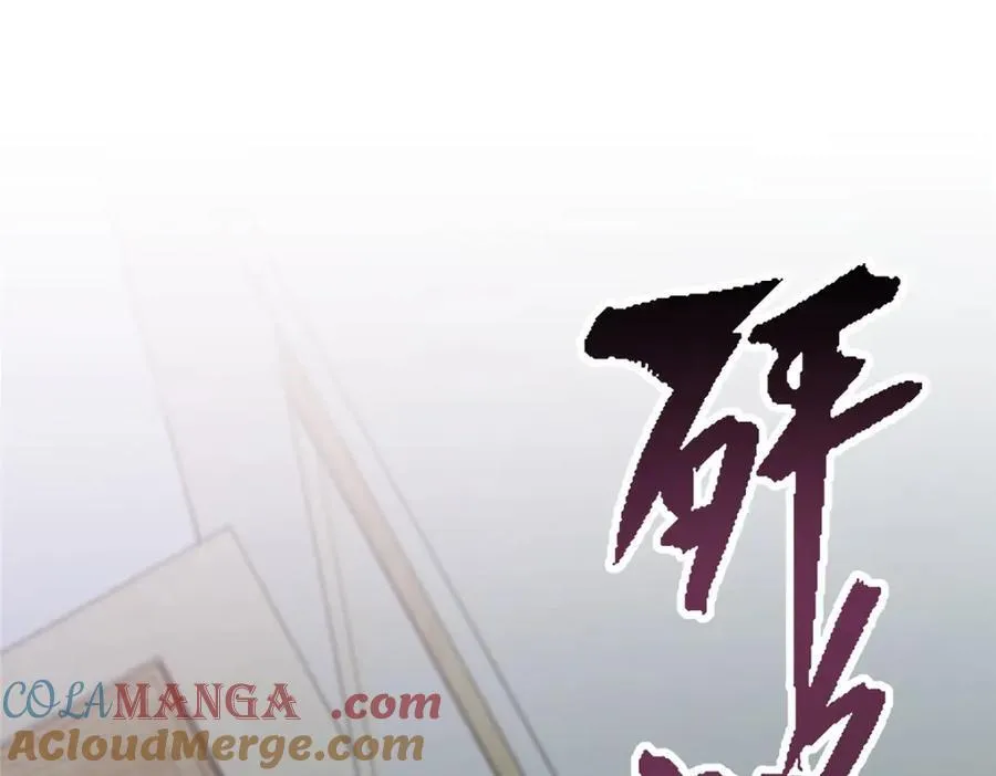 112 初吻116