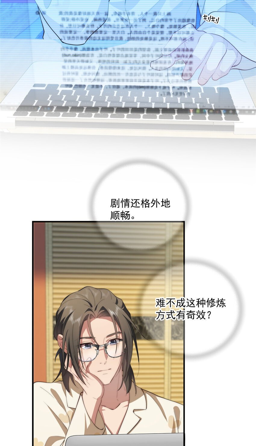 60 女管理4