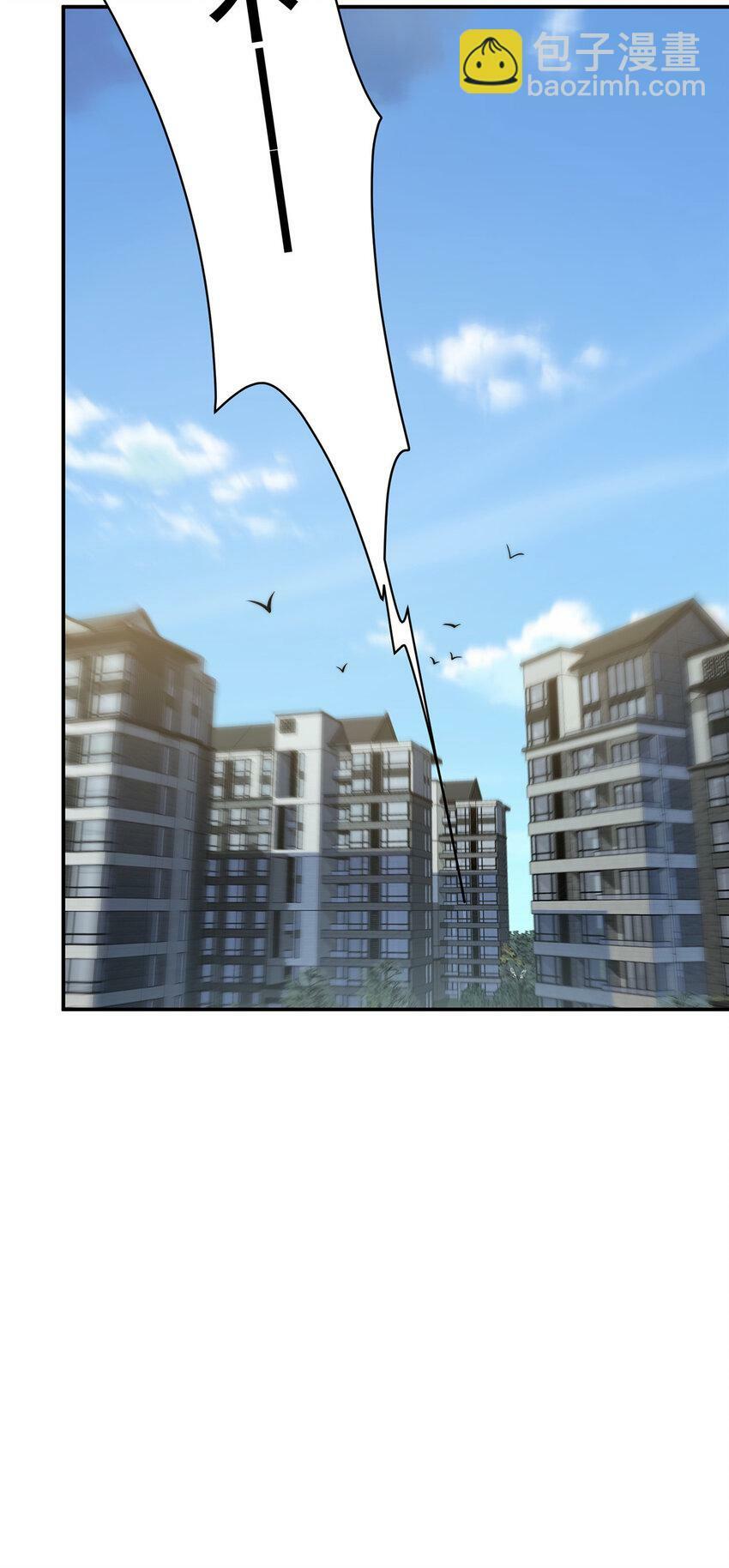 25 2531