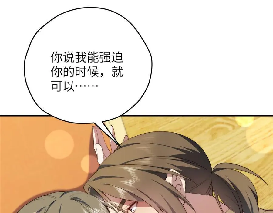 122 快睡觉123