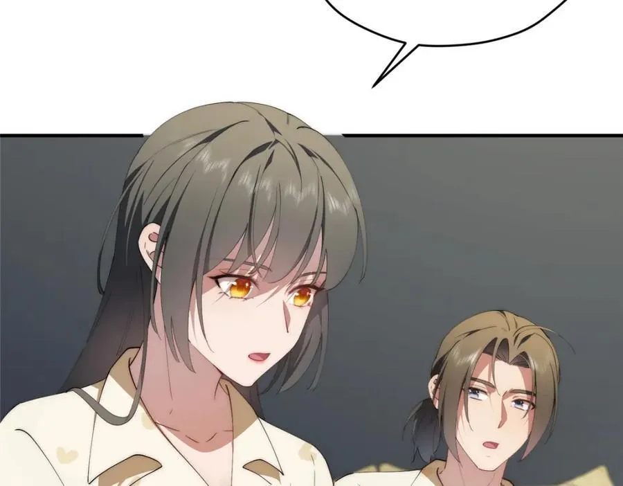 101 太在乎你62