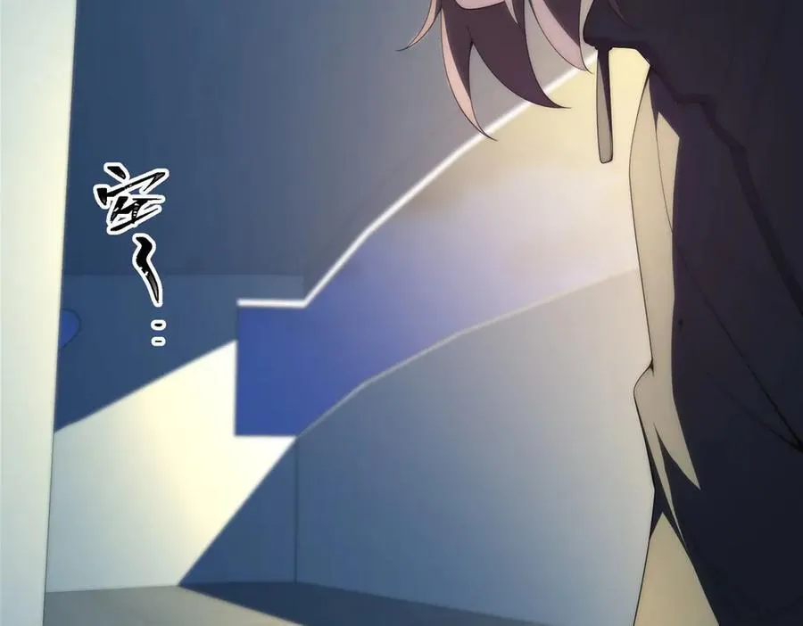119 秋无际出手23