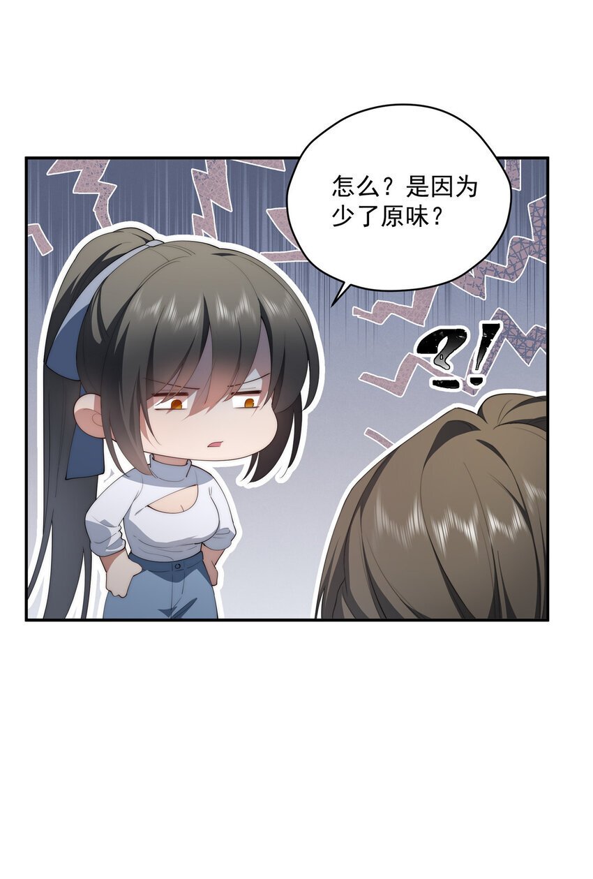 48 是你们的话先学哪种24
