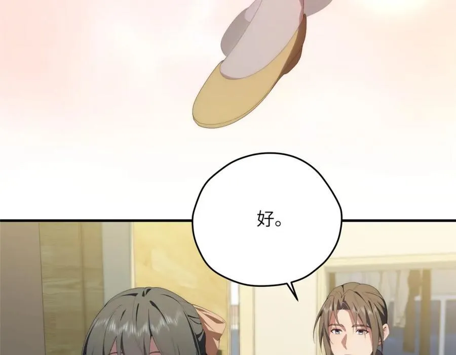 100 犹豫就会败北77