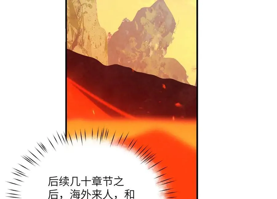 135 失控99