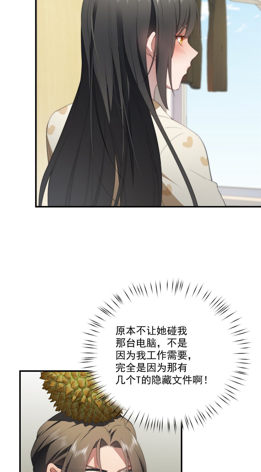 60 女管理28