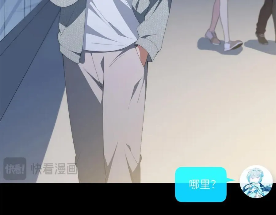 100 犹豫就会败北122