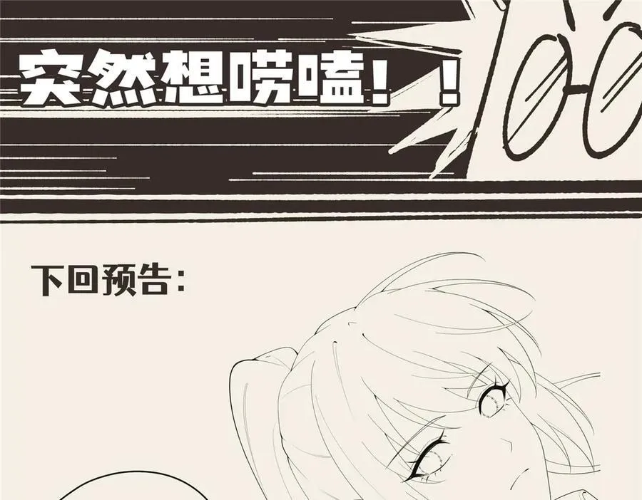 118 举杯邀明月151