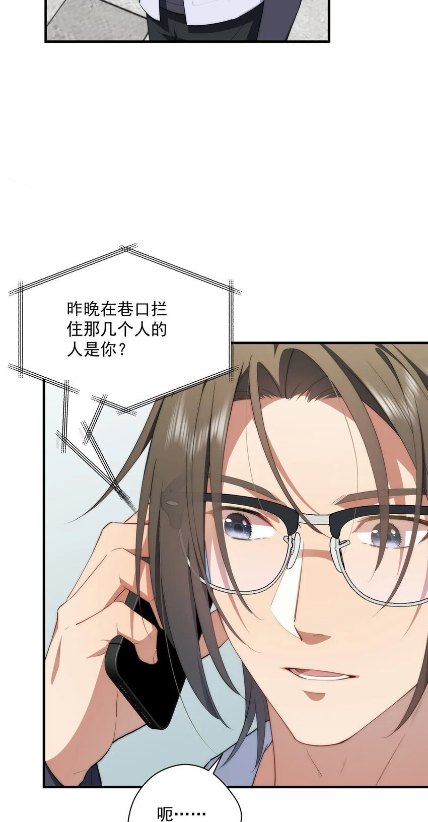 70 是你啊21