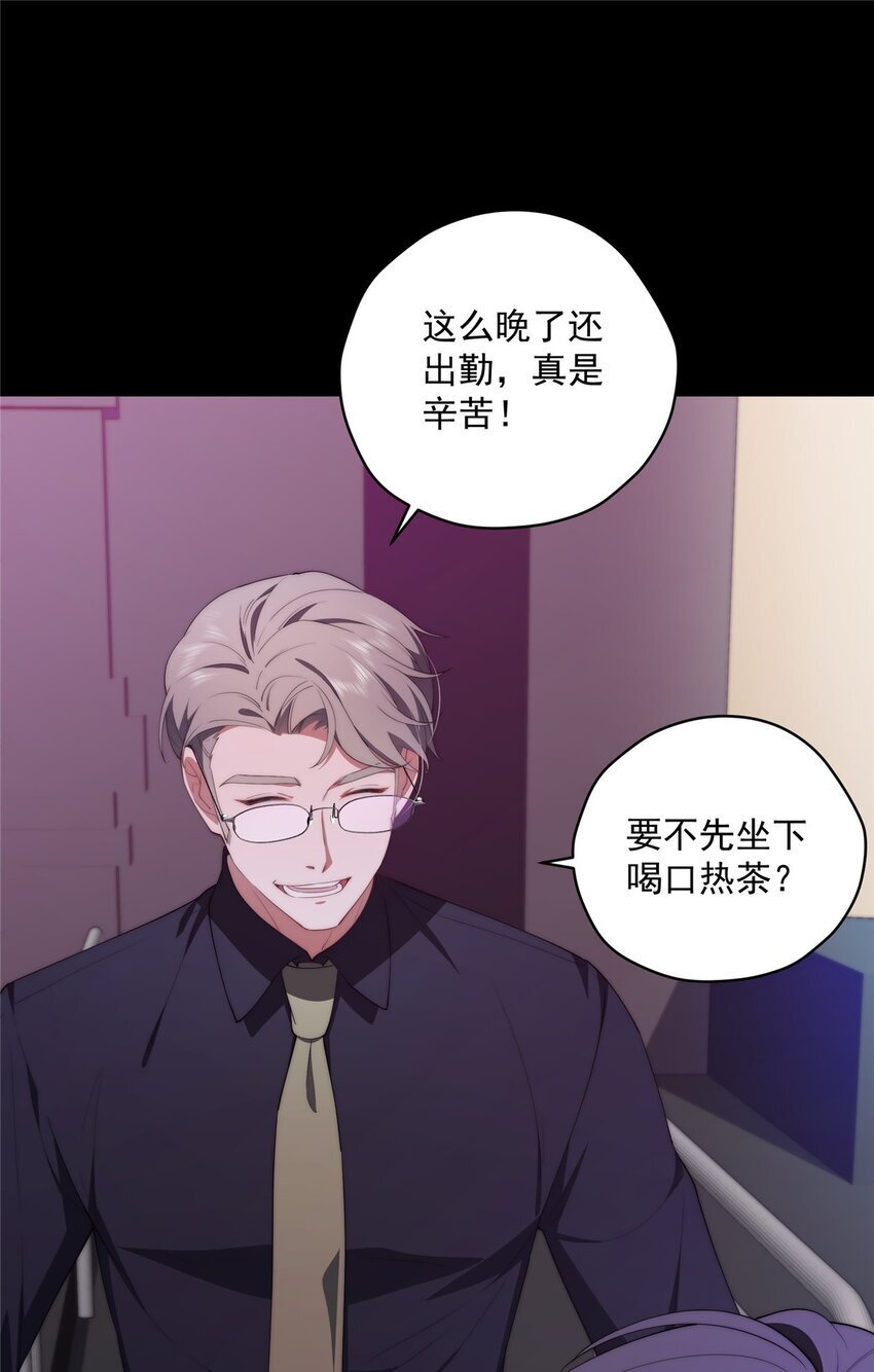 44 世界存在感29