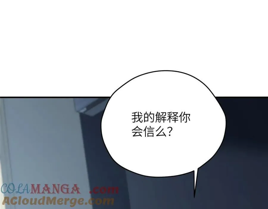 138 天地不仁104