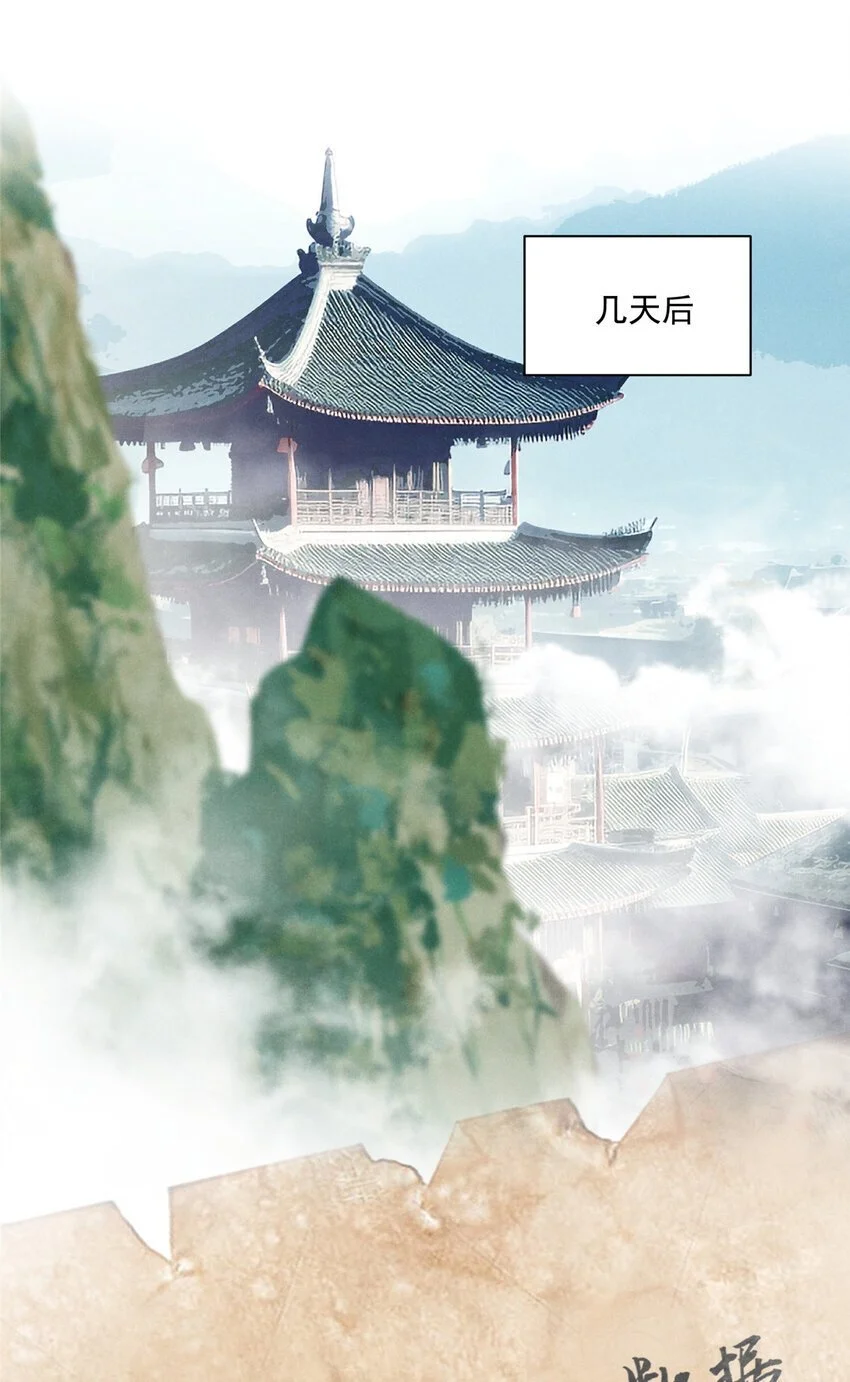 83 报复来了2