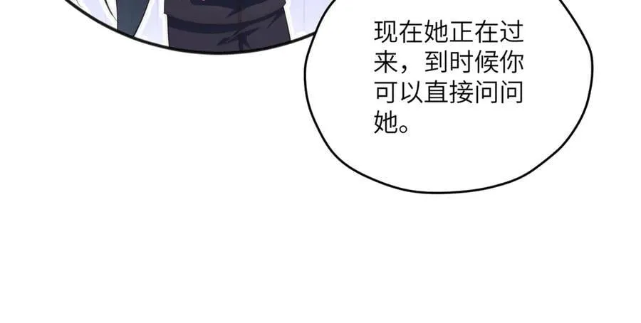 121 我喜欢她21