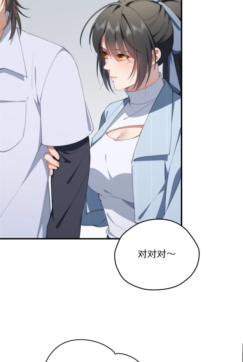 73 留影32