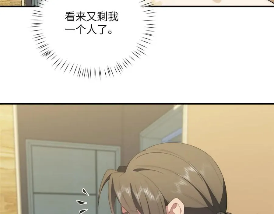 100 犹豫就会败北82