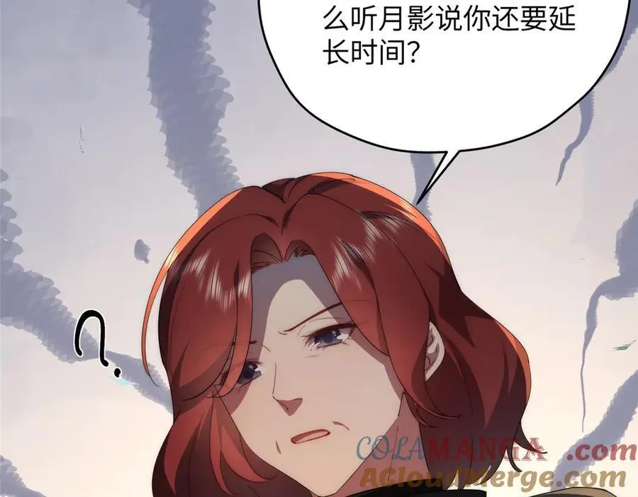 122 快睡觉40