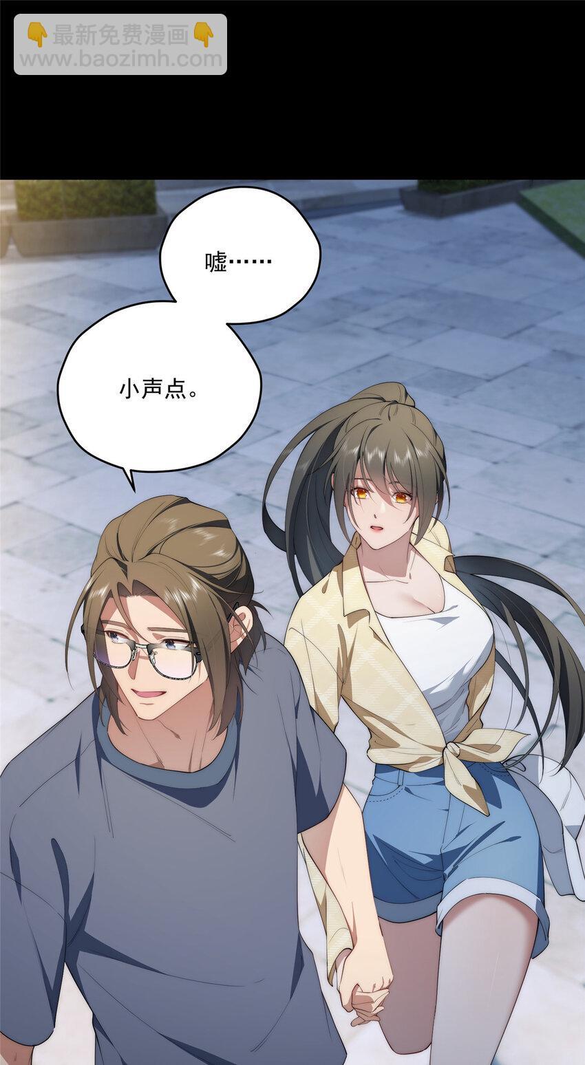57 漫步13