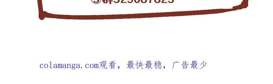 135 失控113