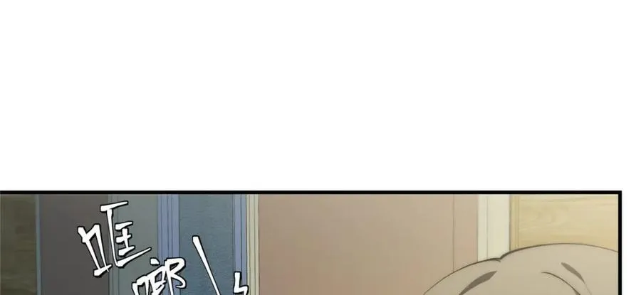115 以幻成真81