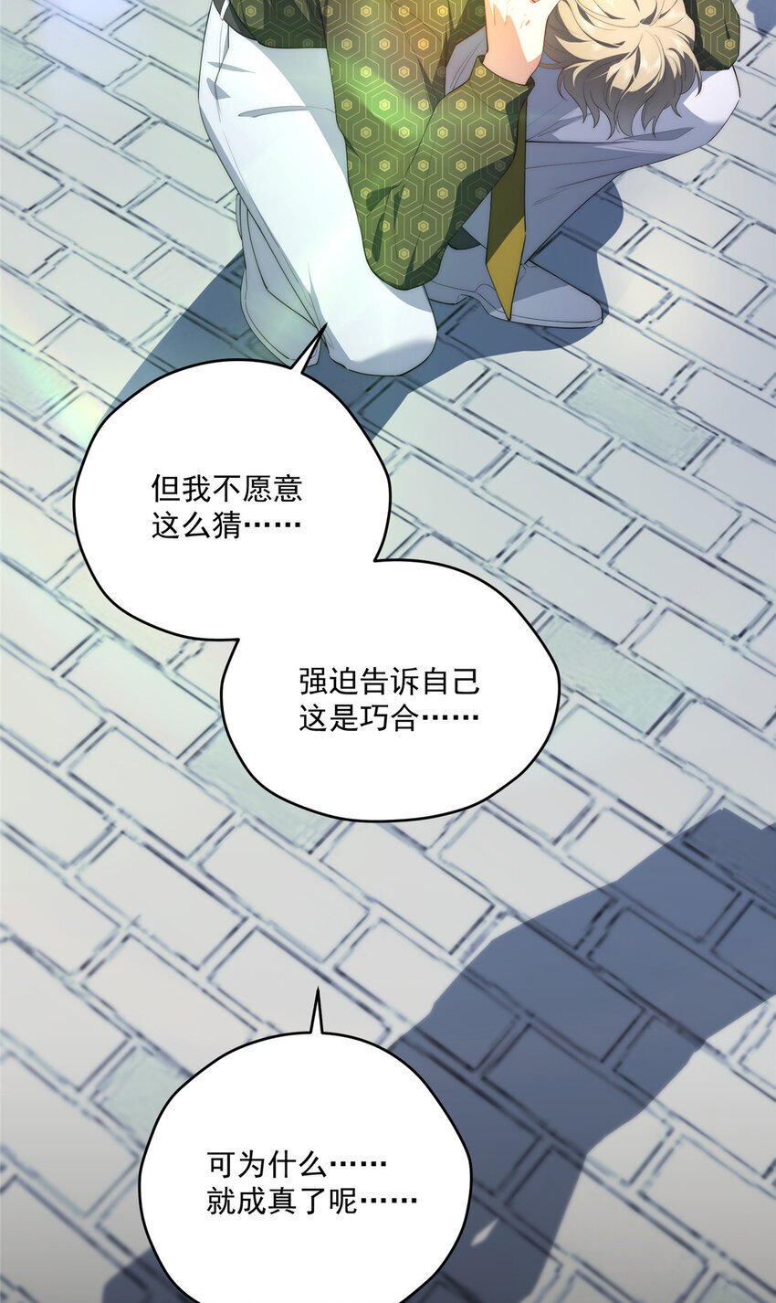 55 暗杀24