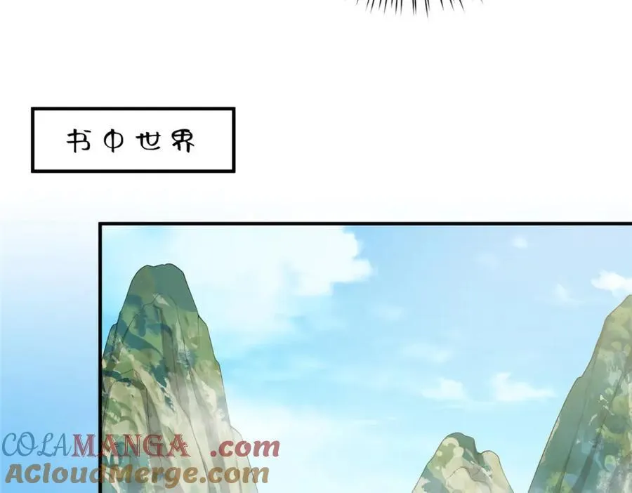 114 他很可爱112