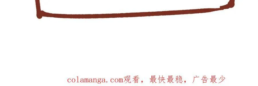101 太在乎你147