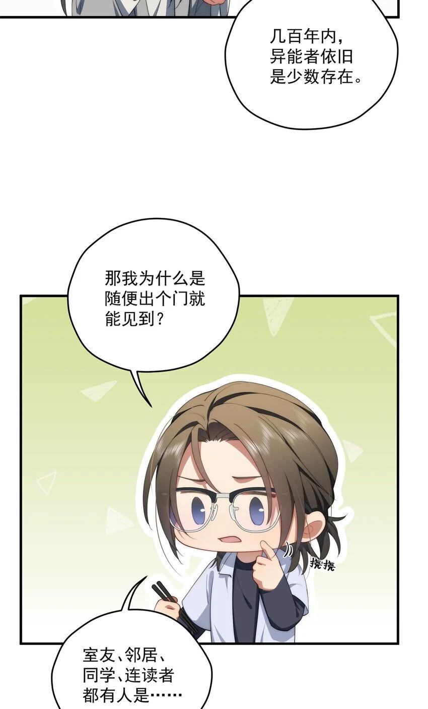 71 黑屋24