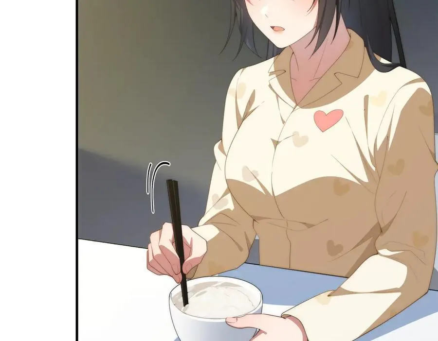 124 枕戈待旦117