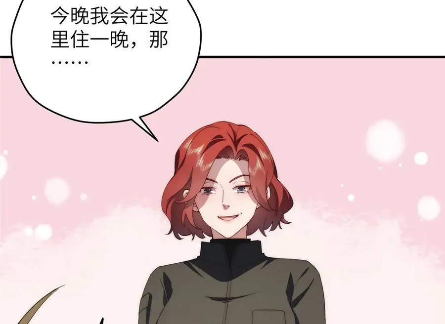 122 快睡觉95