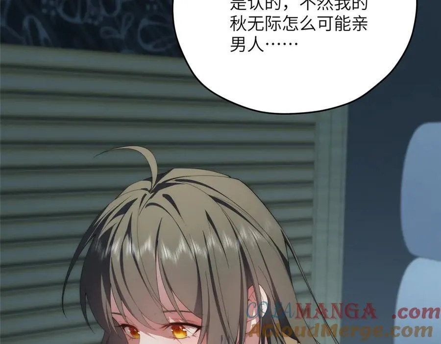 123 确认关系32