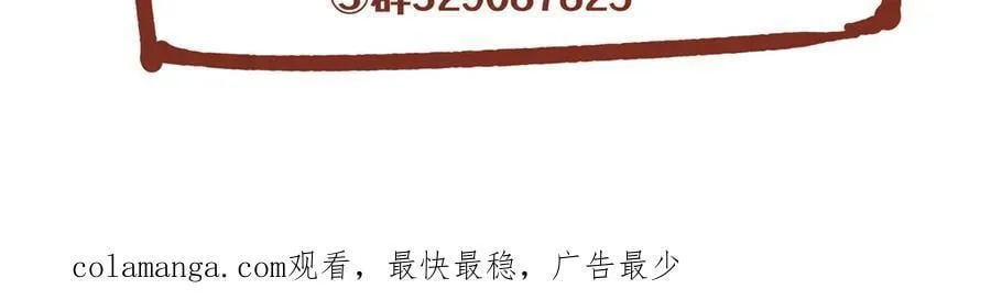 140 替天巡狩187