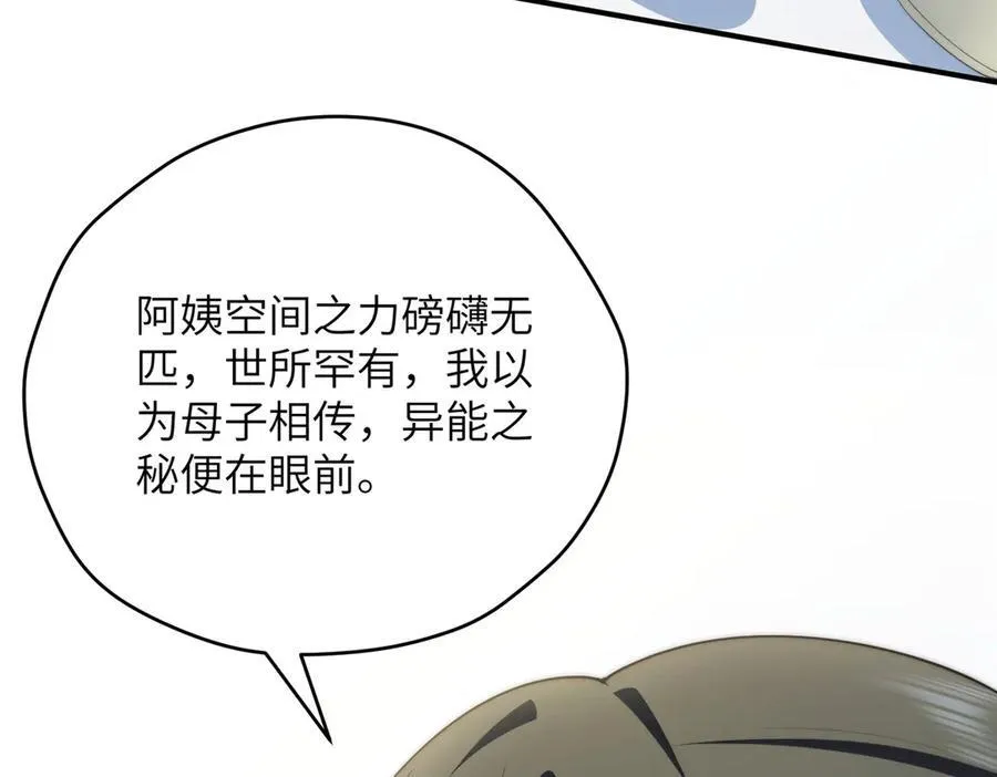 124 枕戈待旦131