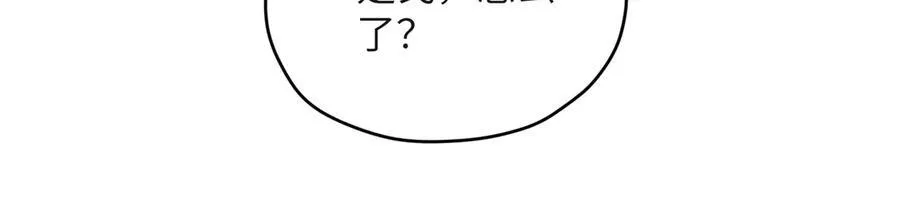 126 他是我的男人39