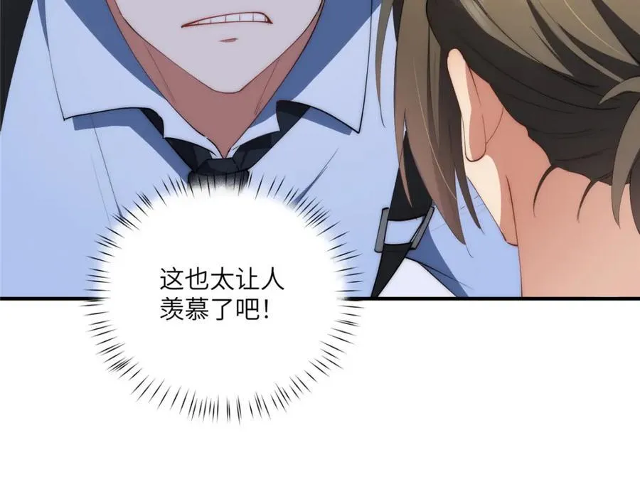 115 以幻成真115