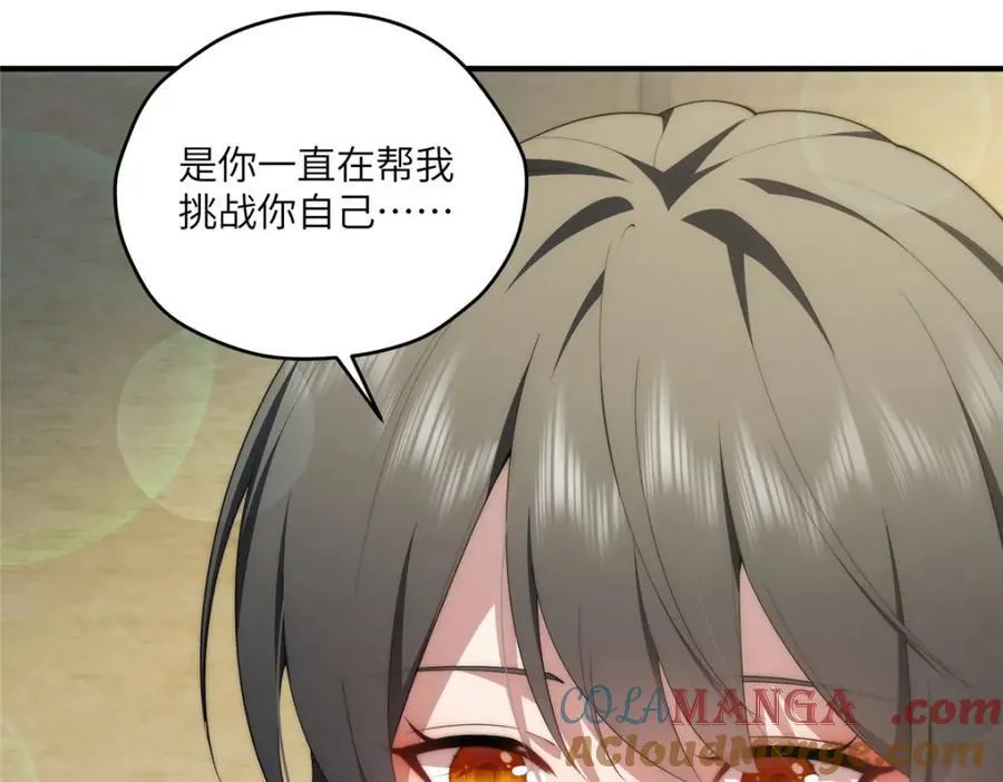 111 “夫纲”100