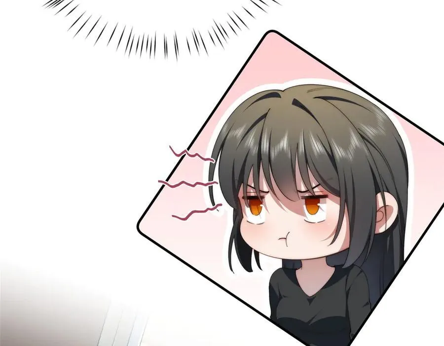 127 拱火105