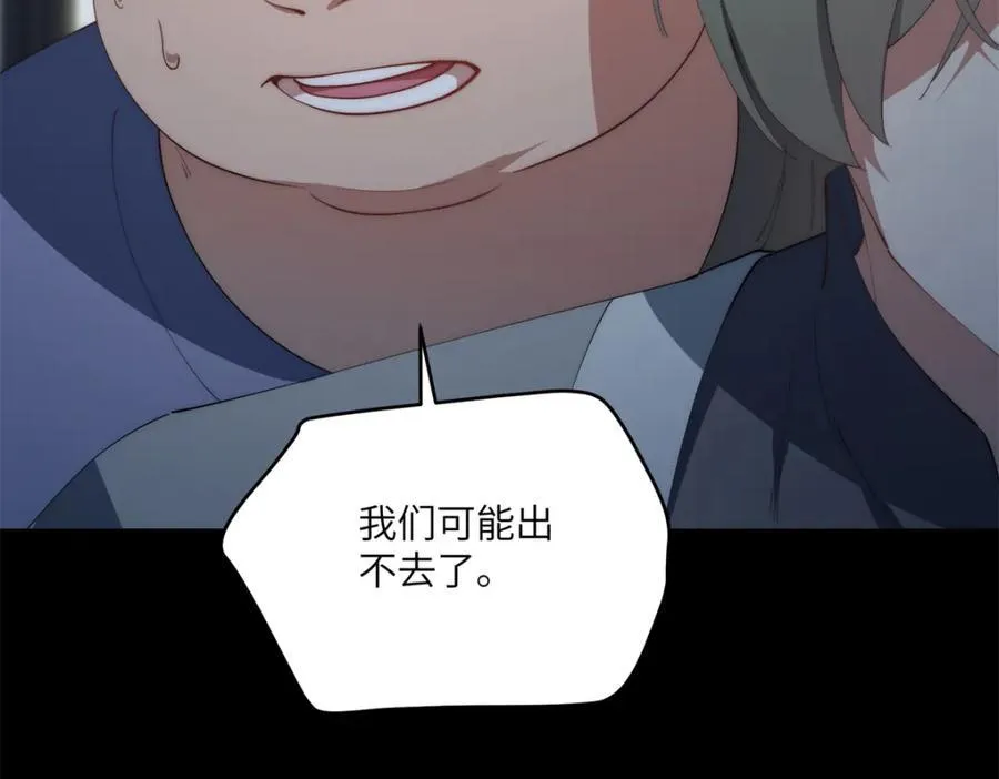 096 各显神通102