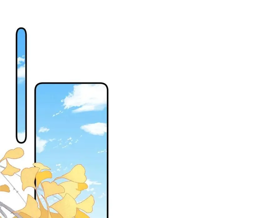 113 柔软的季节130