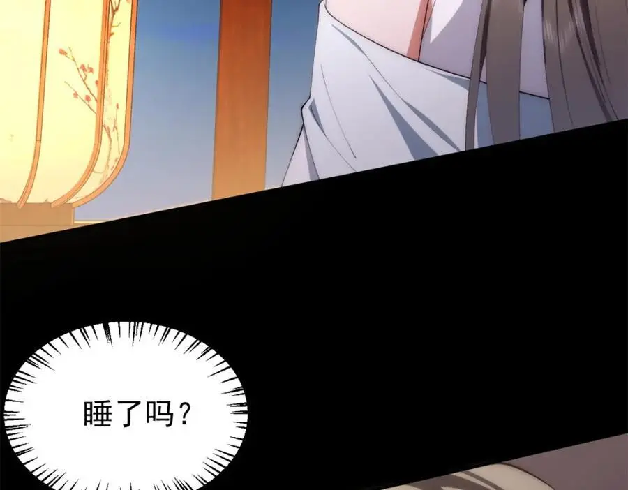 095 水人波高地77
