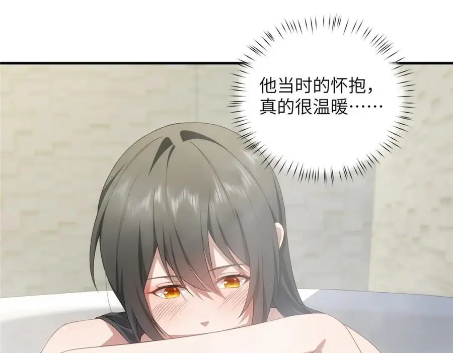 94 走进你我的世界67