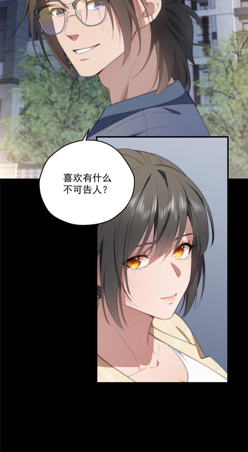57 漫步17