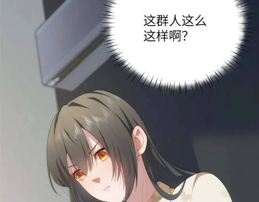 99 火了107